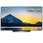 LGのテレビ OLED55B8PJA