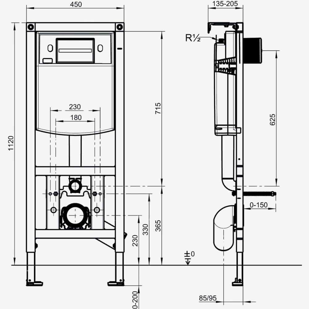 CONEL WC - Vorwandelement mit VIGOUR Betätigungsplatte V1AI2 weiß