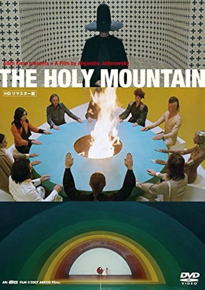 Amazon.co.jp: ホーリー・マウンテン HDリマスター版 [レンタル