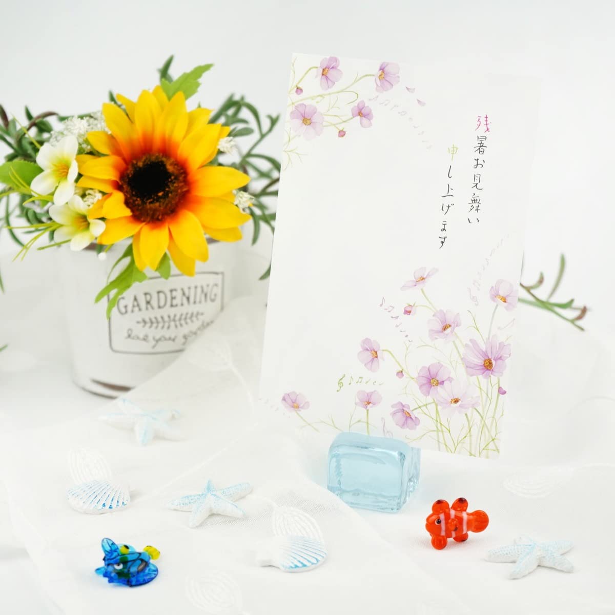 Amazon | フロンティア 残暑見舞い サマーポストカード 絵葉書