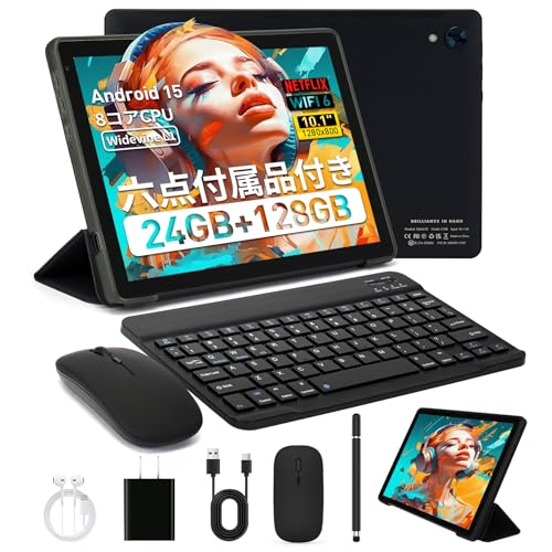 Amazon.co.jp: タブレット - FUNSEDY 10インチ タブレット 24GB+128GB+