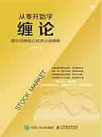 中世村落研究論集　4冊セット 中世村落研究論集 4冊セット 中世村落研究論集 4冊セット 2025年