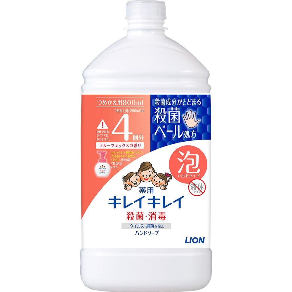 Kirei Kirei Medicated Foaming Hand Soap, Fruit Mix Scent, Extra Large, 27.1 fl oz (800 ml) 800 ml (x 1)