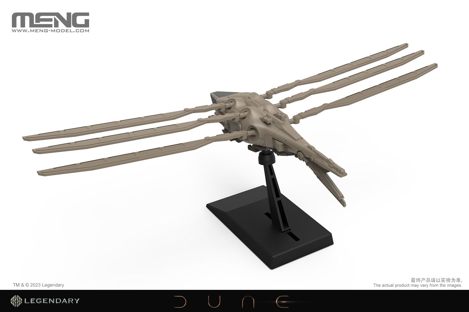 dune砂の惑星7インチ　5体セツト dune砂の惑星7インチ 5体セツト Amazon.co.jp: デューン/砂の惑星
