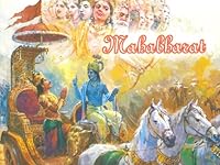 Mahabharat 8175262508 Book Cover