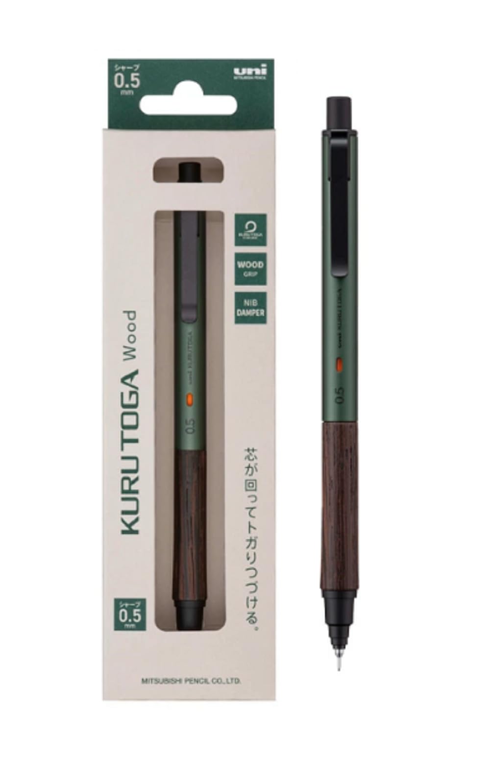 KURUTOGA Wood新品未開封 Amazon.com : KURUTOGA Mitsubishi Pencil Mechanical Pencil Wood 0.5