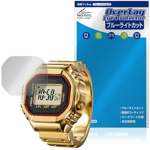 ~rbNX CASIO RING WATCH CRW-001 / CRW-001G Ή \ ی tB u[CgJbg  ڂɗD {