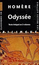 Download Odyssée (3 volumes sous coffret): Version intégrale PDF