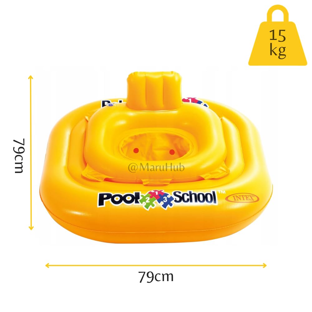 79x79cm Inflatable Pool Seat for Babies PVC Kids Water Floaty Plastic Float Ring for 1-2 Years Old | Pool School Deluxe Baby Float Swim Tube Pack of 1 - Image 2 thumbnail