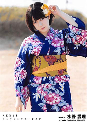 Amazon.co.jp: 【水野愛理】 公式生写真 AKB48 センチメンタルトレイン