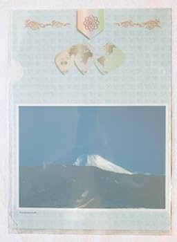 創価学会池田先生撮影の富士の写真3点 創価学会池田先生撮影の富士の写真3点 創価学会池田先生撮影