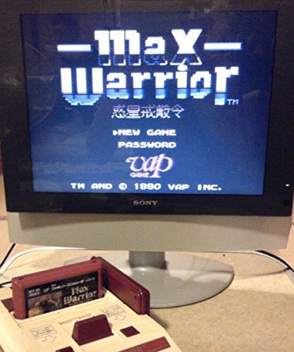 マックス・ウォーリアー 惑星戒厳令の関連画像1