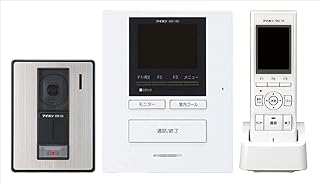 Amazon Co Jp 人気のインターホン カメラ付きランキング Amazon Co Jp 人気のインターホン カメラ付きランキング