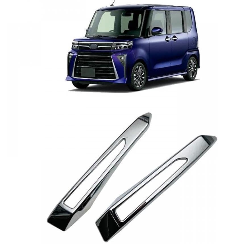 Amazon | 【Motors shop】ダイハツ 新型 タント LA650S LA660S 後期