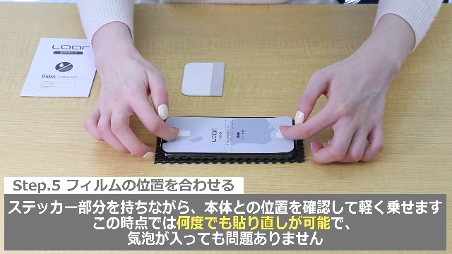 Amazon.co.jp: [2枚入り] LOOF Galaxy Note10+ / SC-01M / SCV45 用