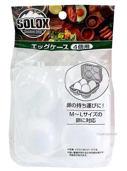 Amazon｜【生卵の持ち運びがラクラク安全】SOLOXエッグケース スポッと