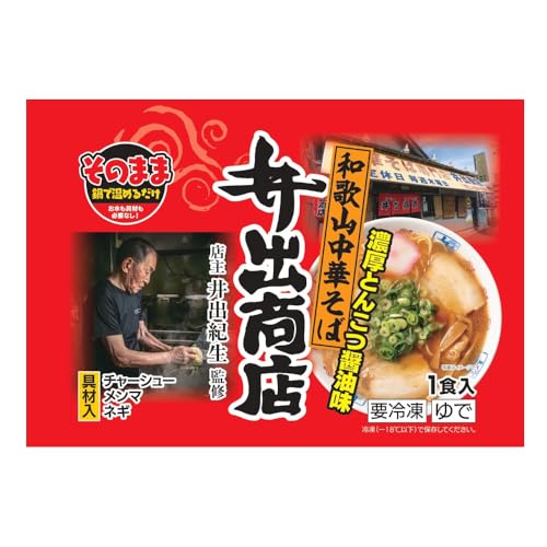 [�Ⓚ] �}���j�H�i ���̂܂ܘa�̎R���؂��� ��o���X�؍��ݖ��� 480g×4��