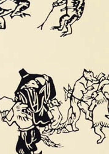 丸全 注染手ぬぐい 手拭 鳥獣戯画 422 37 98cm 手ぬぐい オンライン通販