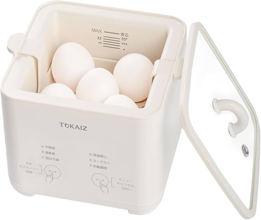 ☯️ ゆで卵メーカー コンセント式 ブルー 7卵 調理家電 蒸し料理 ☯️ ゆで卵メーカー コンセント式 ブルー 7卵 調理家電 蒸し料理