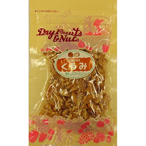 マルセイ 生クルミ