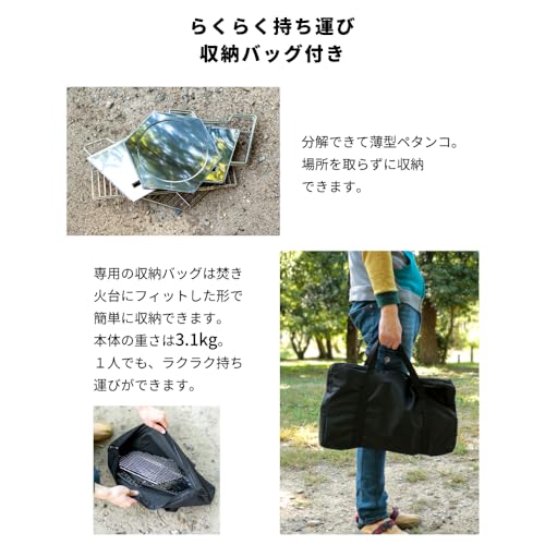 DABADA(ダバダ) 焚き火台 ヘキサステンレス BBQコンロ バーベキュー ファイアグリル 火吹き棒 軍手 収納バッグ付き 2~4人用 ダッチオーブン の商品画像 2