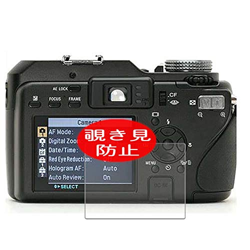 ⭐️珍品❗️SONY Cyber-shot DSC-V3 & 専用ストロボ ﾌﾞｲｽﾘｬｰ再び SONY DSC V3 - 雑食カメラマンの雑感記