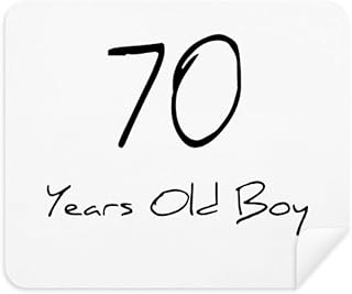 70 Years Old Boy Age Old Cleaning Cloth Screen Cleaner 2pcs Suede Fabric
