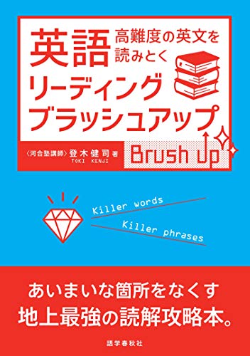 Amazon.co.jp: 登木 健司: 本、バイオグラフィー、最新アップデート