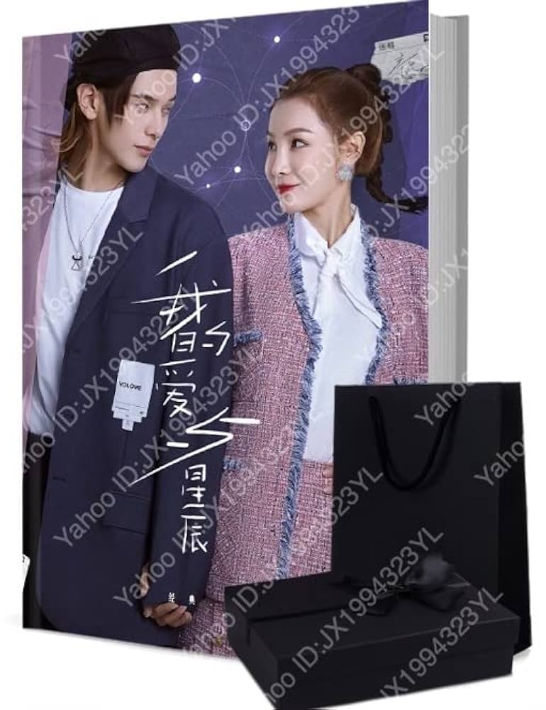 キム・ミョンス　中国公式グッズセット INFINITE キム・ミョンス(L) ファングッズセット - メルカリ