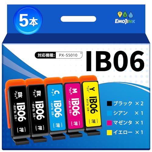 Amazon.co.jp: Emojink IB06CL5A メガネ エプソン用 IB06 純正と