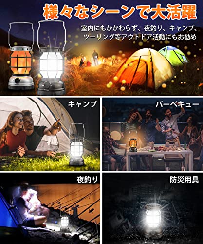 LEDランタン USB充電式 高輝度 1000ルーメン 【ソーラー充電】 LED ランタン キャンプランタン 折り畳み式 モバイルバッテリー機能付き 防水防滴仕様 アウトドア 登山 夜釣り 防災 停電 緊急 非常用 (ブラック) 7枚目