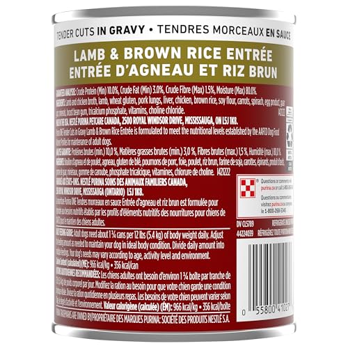 Purina ONE Tender Cuts Wet Dog Food, in Gravy Lamb & Brown Rice Entree - 368 g Can (12 Pack) image 6