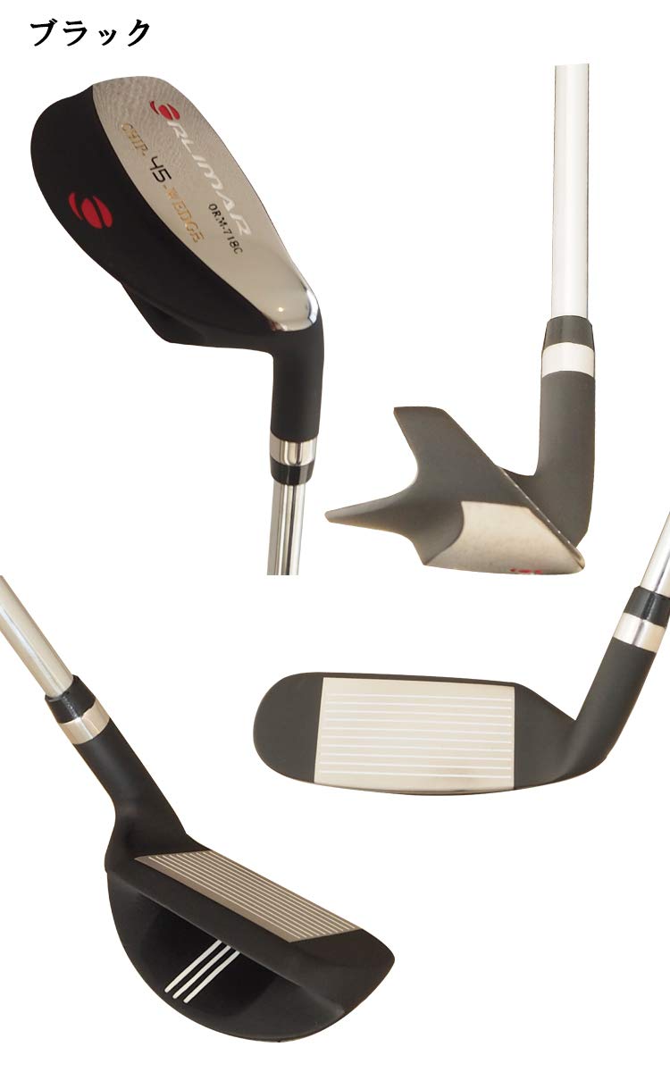 Amazon.co.jp: オリマー ゴルフ ORLIMAR チッパー ブラック仕上げ