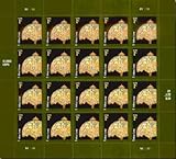 TIFFANY STAMP Lamp Pane 100 x 1 One .01 Cent US Unted States Postage stamps