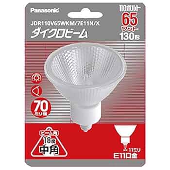 Amazon | パナソニック ハロゲン電球 E11口金 全光束1260lm(65W