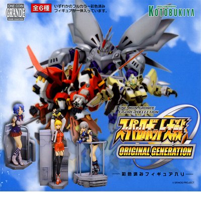 Amazon | ワンコイングランデ スーパーロボット大戦 ORIGINAL
