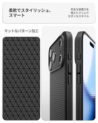 Spigen iPhone 17 Pro ケース リキッド・エア ACS09942 の商品画像 2