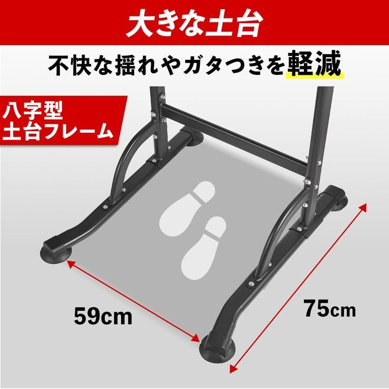 Amazon | 【自宅がジムに、進化する。】 TOP FILM ぶら下がり健康器 Amazon | 【自宅がジムに、進化する。】 TOP FILM ぶら下がり健康器