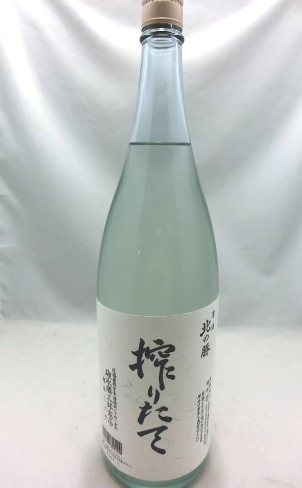 北の勝　搾りたて　1800ml Amazon.co.jp: 北の勝 搾りたて 1800ml : 食品・飲料・お酒