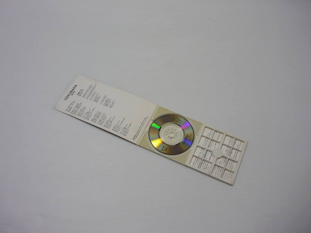 Amazon.co.jp: 【】CD○ROUGH○DIAMOND○徳永英明○/○ラフ