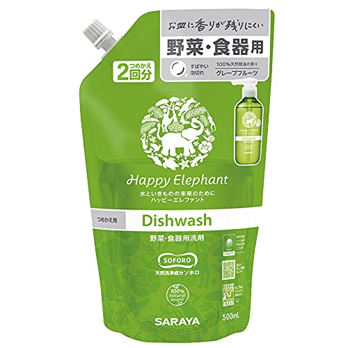 ベジタブルハート サラヤ ハッピーエレファント 野菜・食器用洗剤(グレープフルーツ)(詰替用) 500ml 18パック