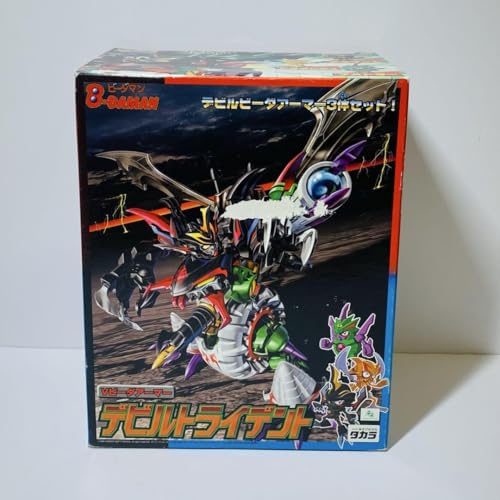 希少❗ タカラ バトルビーダマンゼロ ステルスブレードアーマー パワーtype バトルビーダマン 新品未開封 ステルスブレード アーマー ビーダマン