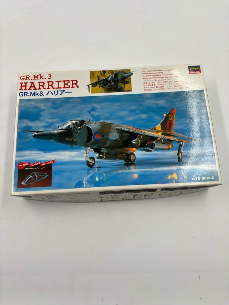 模型 プラモデル 飛行機 戦闘機 ハリアー ホーネット ダッソー