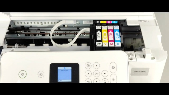 Amazon.co.jp: EPSON用互換インクカートリッジ MED-4CL ＋ MED-BK×2