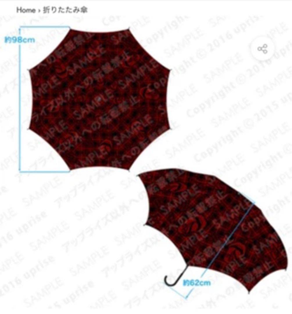 アシッドブラックチェリー傘 Acid Black Cherry ツアーグッズ 傘 - メルカリ