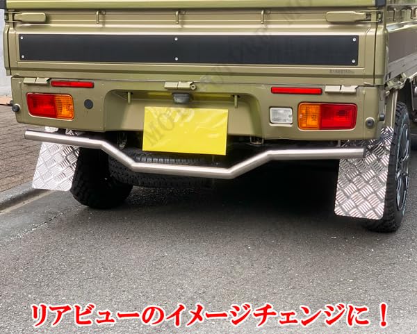 Amazon | MOTOFUTURE ハイゼットトラック ジャンボ 共通 S200 S210