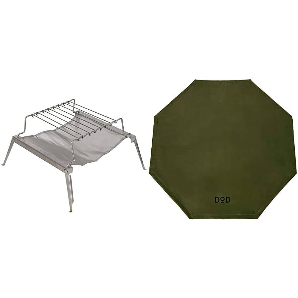 Amazon | DOD(ディーオーディー) 秘密のグリルちゃん 焚火台 BBQ