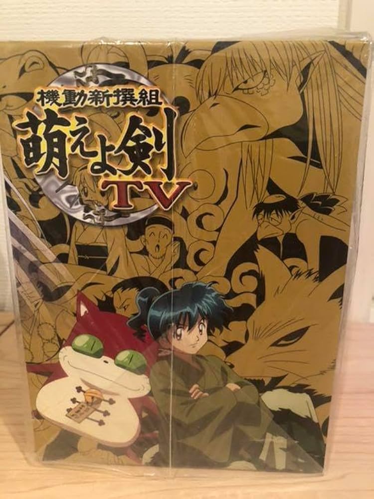 機動新撰組 萌えよ剣 TV プレミアムDVD-BOX ＋ ova セット 81hLYQx5LEL._UF350,350_QL50_.jpg