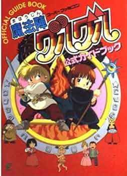 51w3rGRZLCL._AC_UF350,