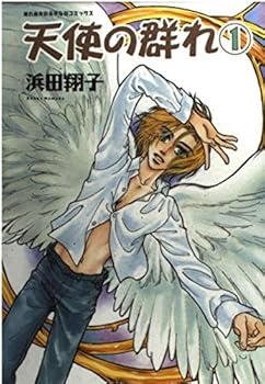 Comic ????? (1) (??????????????) Book